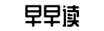 吃瓜社区,官方网站入口,官方平台-孝子顺孙网